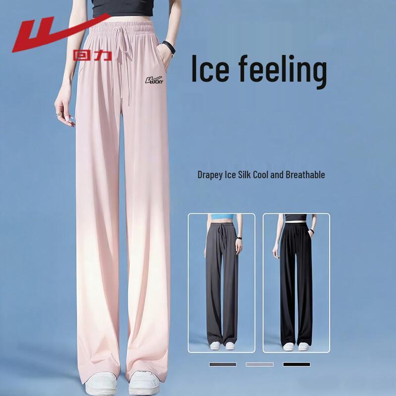 Warrior Women's Cool-Touch High-Waist Wide-Leg Pants