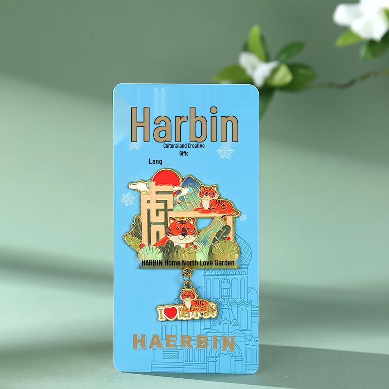 Harbin Ice & Snow World City Fridge Magnet