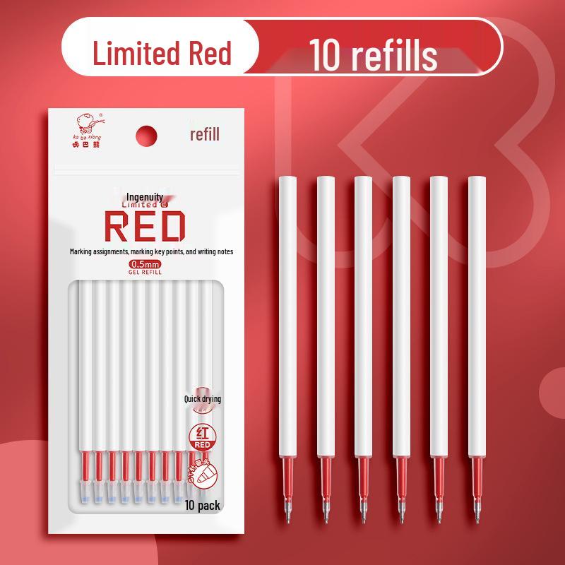 

Ручка гелевая красная Kaba Bear ко Дню учителя: Японский ретро-стиль для студентов и учителей 0.5mm