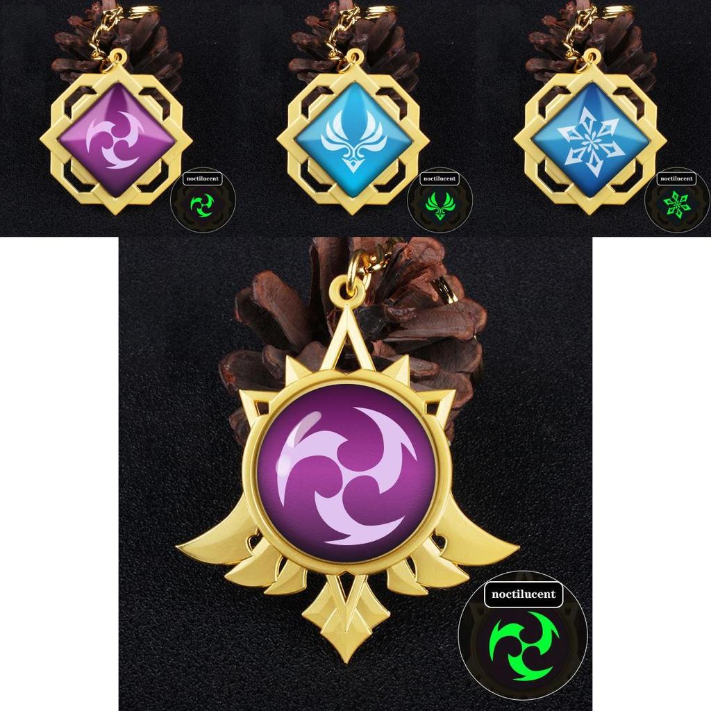 Stunning Eye Of God Luminous Game Peripheral Keychain Featuring Elegant Engraving