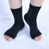 Wrap Bandage Running Basketball Foot Heel Wrap Bandage Sports Safety Foot Sleeve Compression Socks Ankle Support Ankle Brace