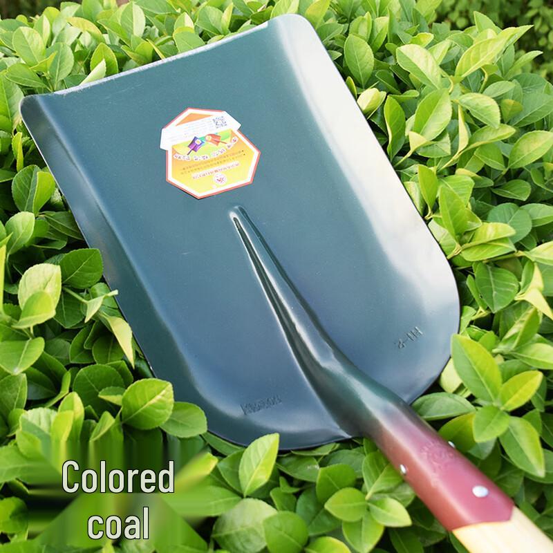Yannan Manganese Steel Multi-Purpose Garden Shovel