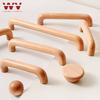 1-5PCS Pulls Beech Wooden Handles,Kitchen Cabinet Door Wardrobe Furniture Handle,Bookcase Solid Wood Pulls,Drawer Knobs,Hardware