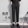 Spring and Summer New Nine-point Suit Pants Men's Drape Slim-fitting Small Feet Casual Men's Straight Non-ironing Versatile Suit Pants
