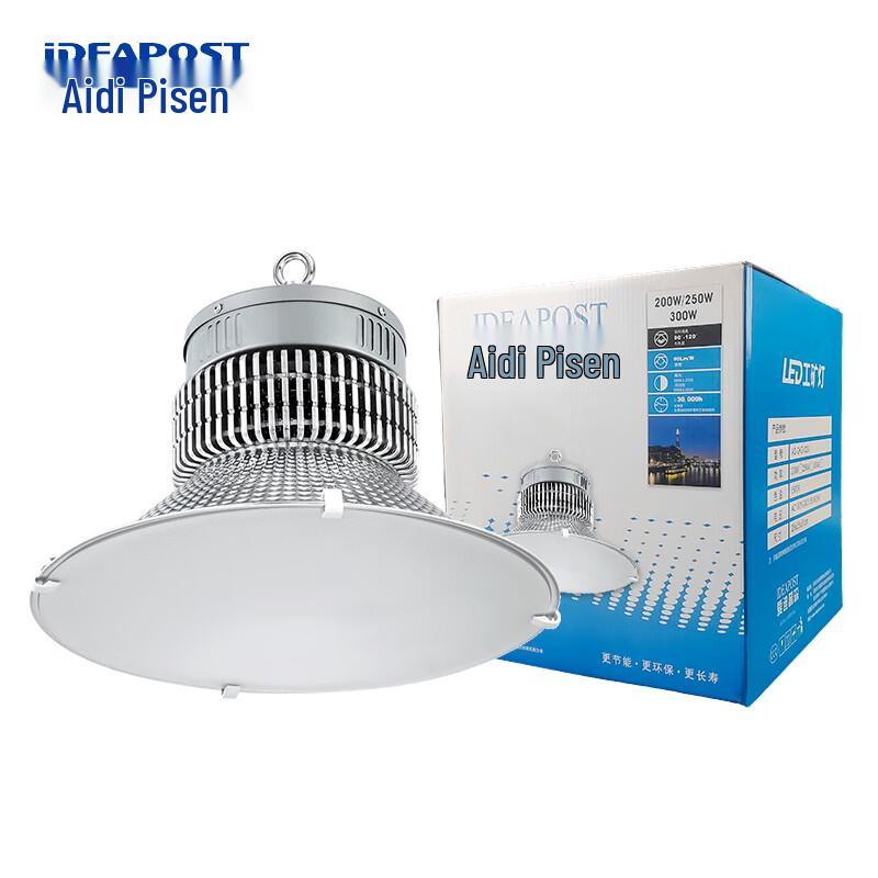 LED Industrial High Bay Light with Hanging Rod 300W Hanging Rod