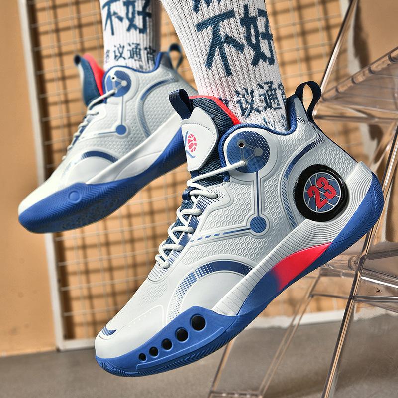 High-top basketball shoes for men and women, autumn and winter students, youth games, sports shoes, professional actual combat shoes
