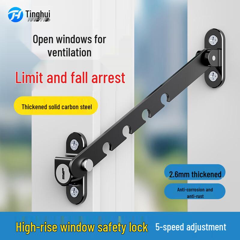Window Restrictor Child Safety Lock