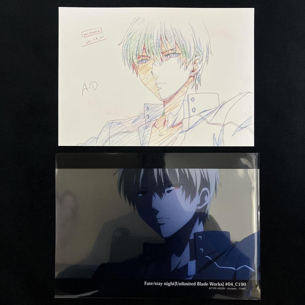 [USED] Fate UBW A4 Clear File with Replica Original Artwork Gilgamesh