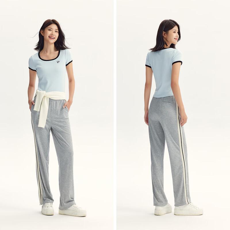 Semir Women's Sporty Wide-Leg Casual Pants