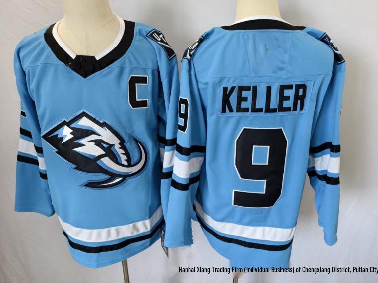 Youtaizhou Mammoth Ice Hockey Jersey - Embroidered 11/9/92
