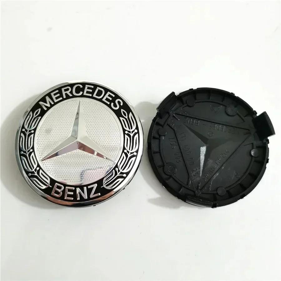 C200 E200 New 2025 For Mercedes Benz 4 pieces 75mm for Mercedes-Benz B/C/E/S Class A Class C200L GLC GLK CLA Car Wheel Center Hu