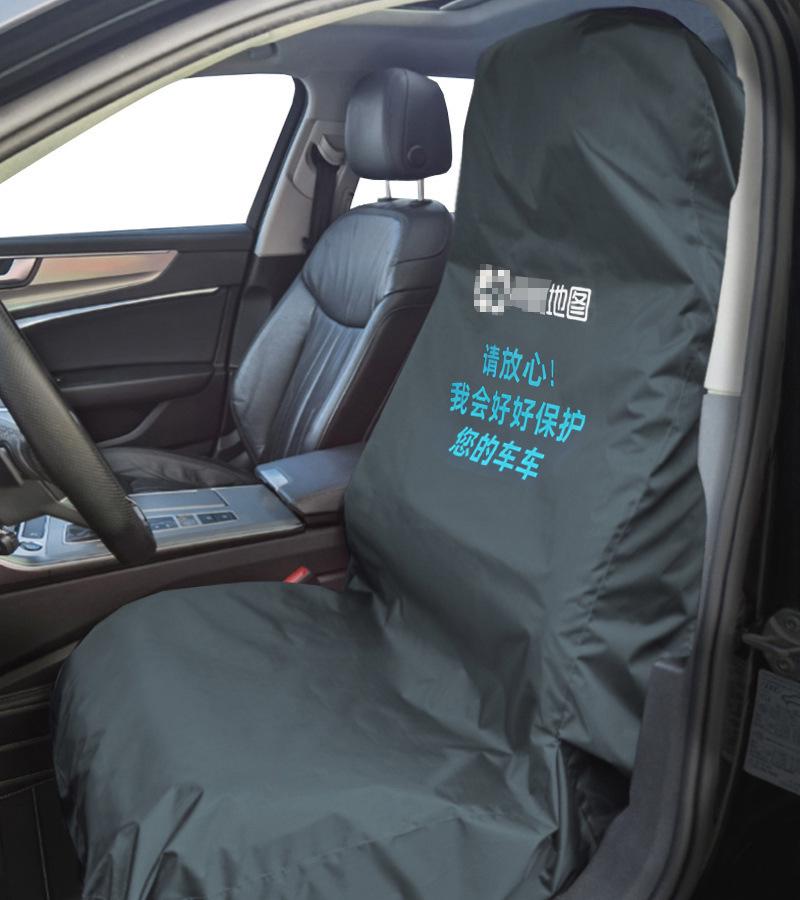 Didi Anti-Stain Driver Seat Cover for Car Repair