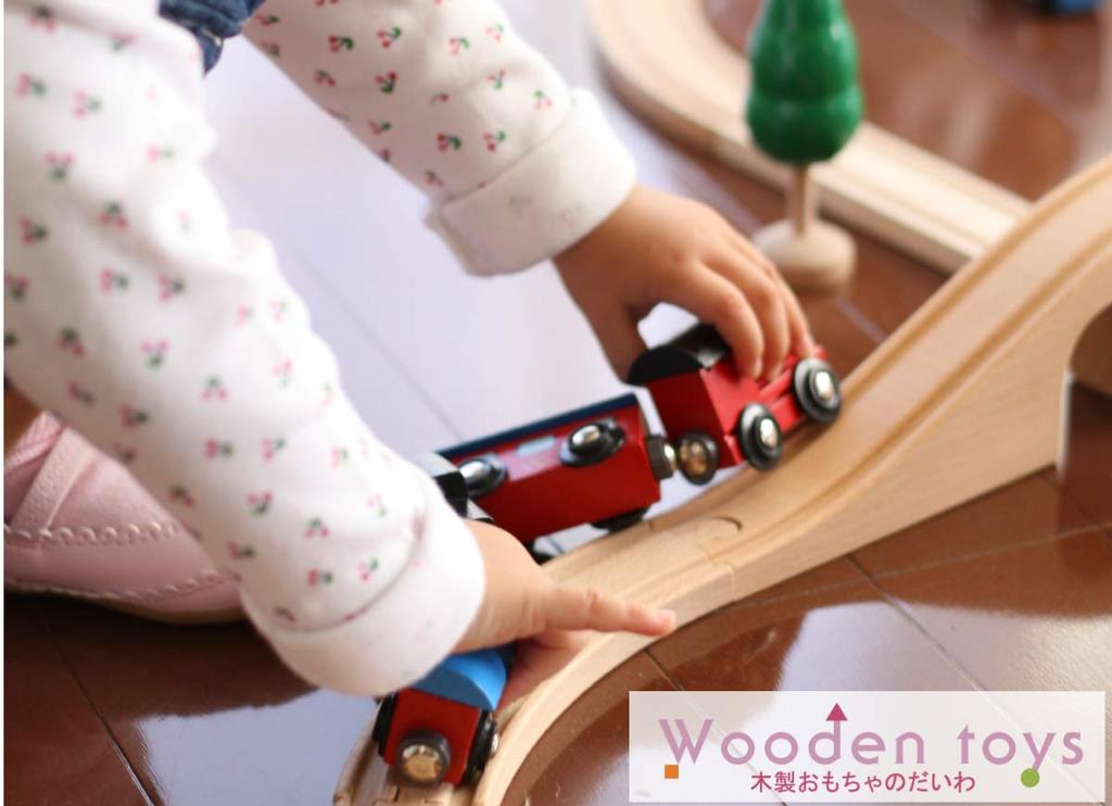 Wooden Toy Daiwa Train Track Set Standard for Boys, Includes Miniature Trains, Vehicles, Rail Set, Rails, Vehicles, Parts, Track Set, Wooden Tracks,