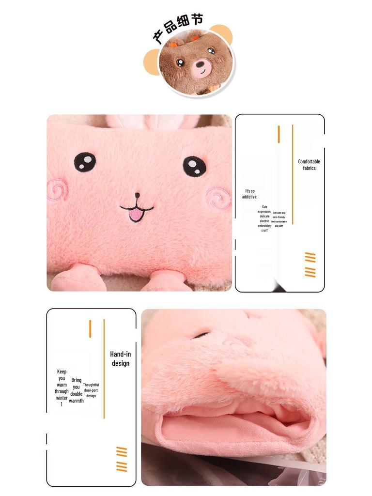 Electric Plush Cartoon Hand Warmer: Rechargeable, Removable, Washable, Double Hand Inserts, Dangling Leg Design.