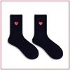 Trendy Brand Love Towel Bottom Embroidered Socks Yu Wenle Same Style Sports Socks Couple Pure Cotton Mid-Tube Socks