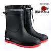 Water shoes rain shoes men's closed elastic bundle waterproof mouth medium tube water boots work rubber shoes velvet cotton warm rain boots