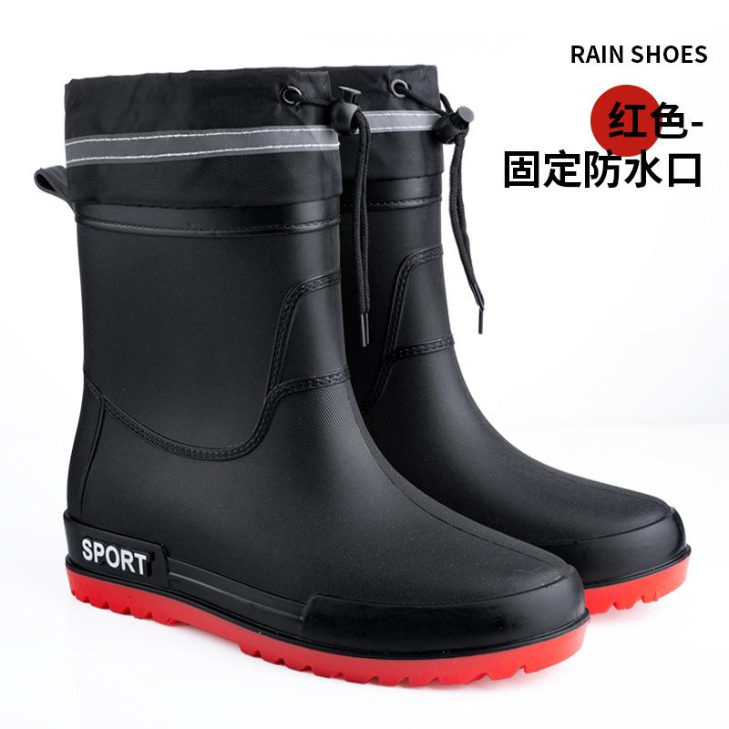 Water shoes rain shoes men's closed elastic bundle waterproof mouth medium tube water boots work rubber shoes velvet cotton warm rain boots