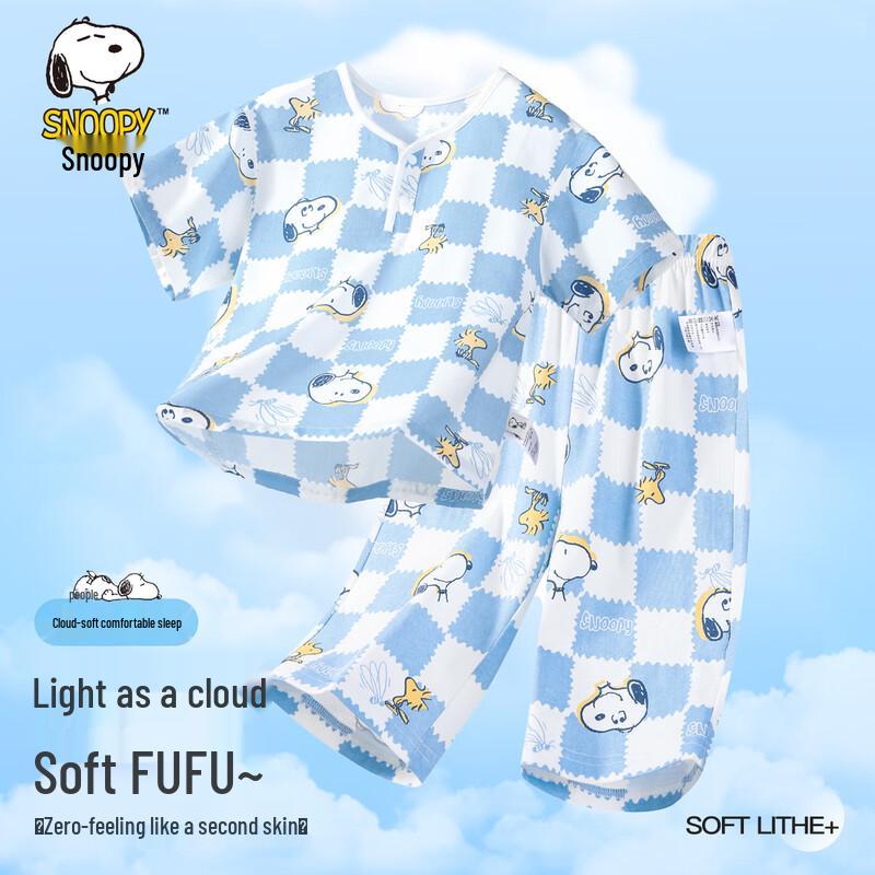 

Snoopy Kids Summer Viscose Pajama Set 100