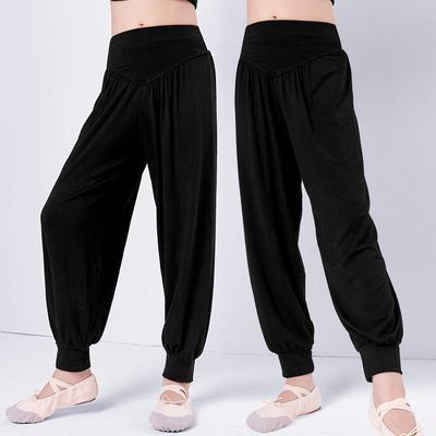 Kids' Black Dance Harem Pants for Boys & Girls - Long Latin Practice Trousers for Spring & Autumn