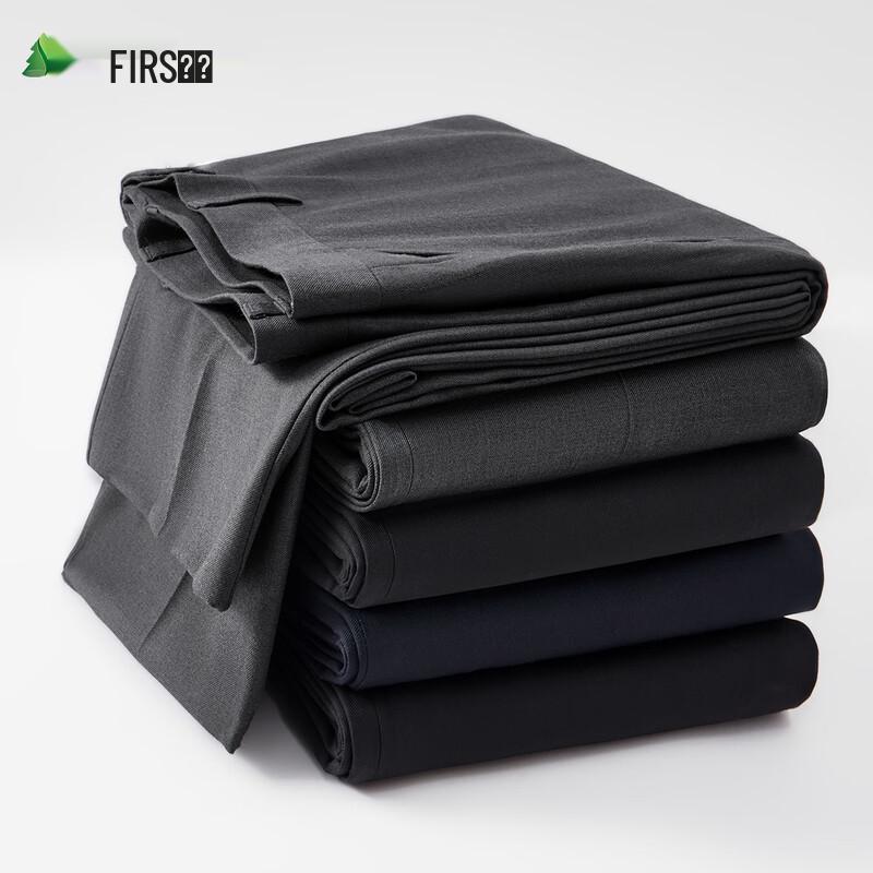 Men's Business Casual Straight-Fit Trousers