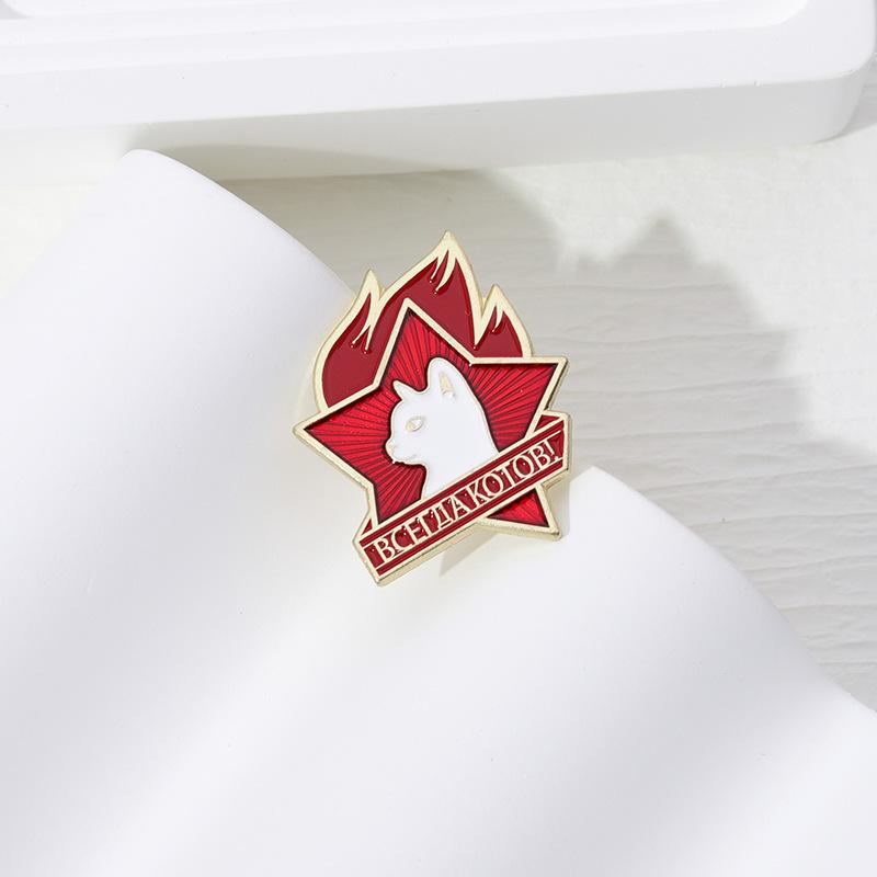 Red Flame Star Kitten Brooch: Metal Badge Lapel Pin Accessory