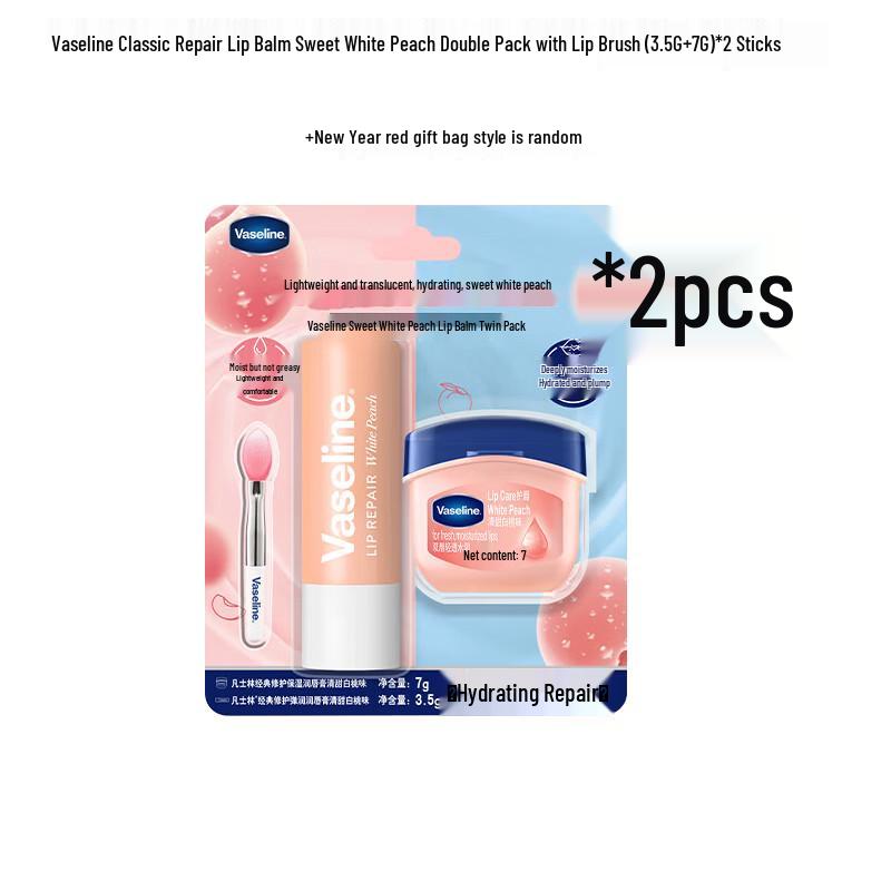 Vaseline Sweet Peach Moisturizing Lip Care Gift Set