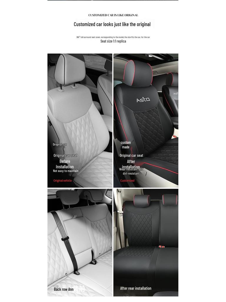Wuling Xingchen All-Season Leather Car Seat Cushion
