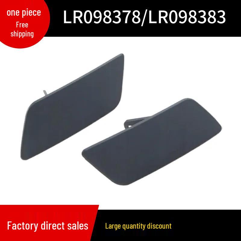 LR098378/LR098383 Front Bumper Washer Cover for 2013 Land Rover Range Rover Executive Model Right; LR098383