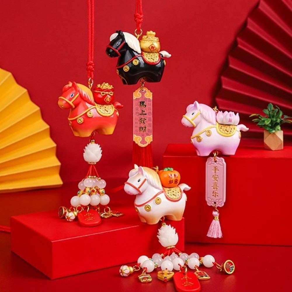 Tang Horse Spring Festival Car Hanging Pendant Zodiac Pony Figurine Car Ornament Festive Decor