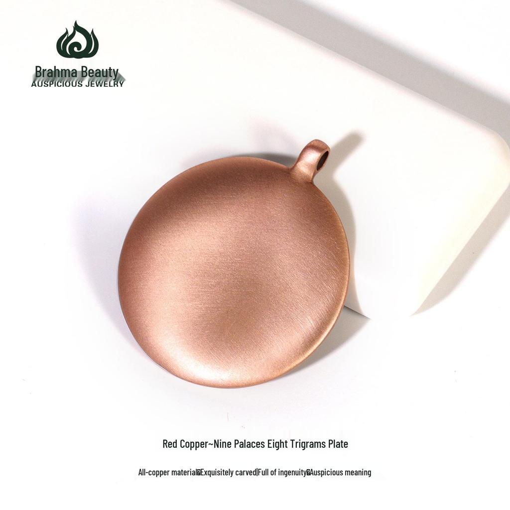 Tibetan-Style Pure Copper Trigrams Pendant: Antique Finish, Artisan-Crafted, Imitation Old Design
