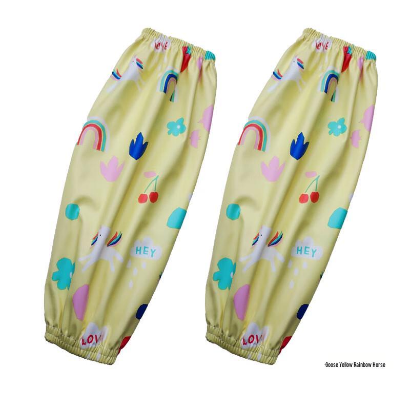 Beiyou Waterproof PU Leather Arm Sleeves