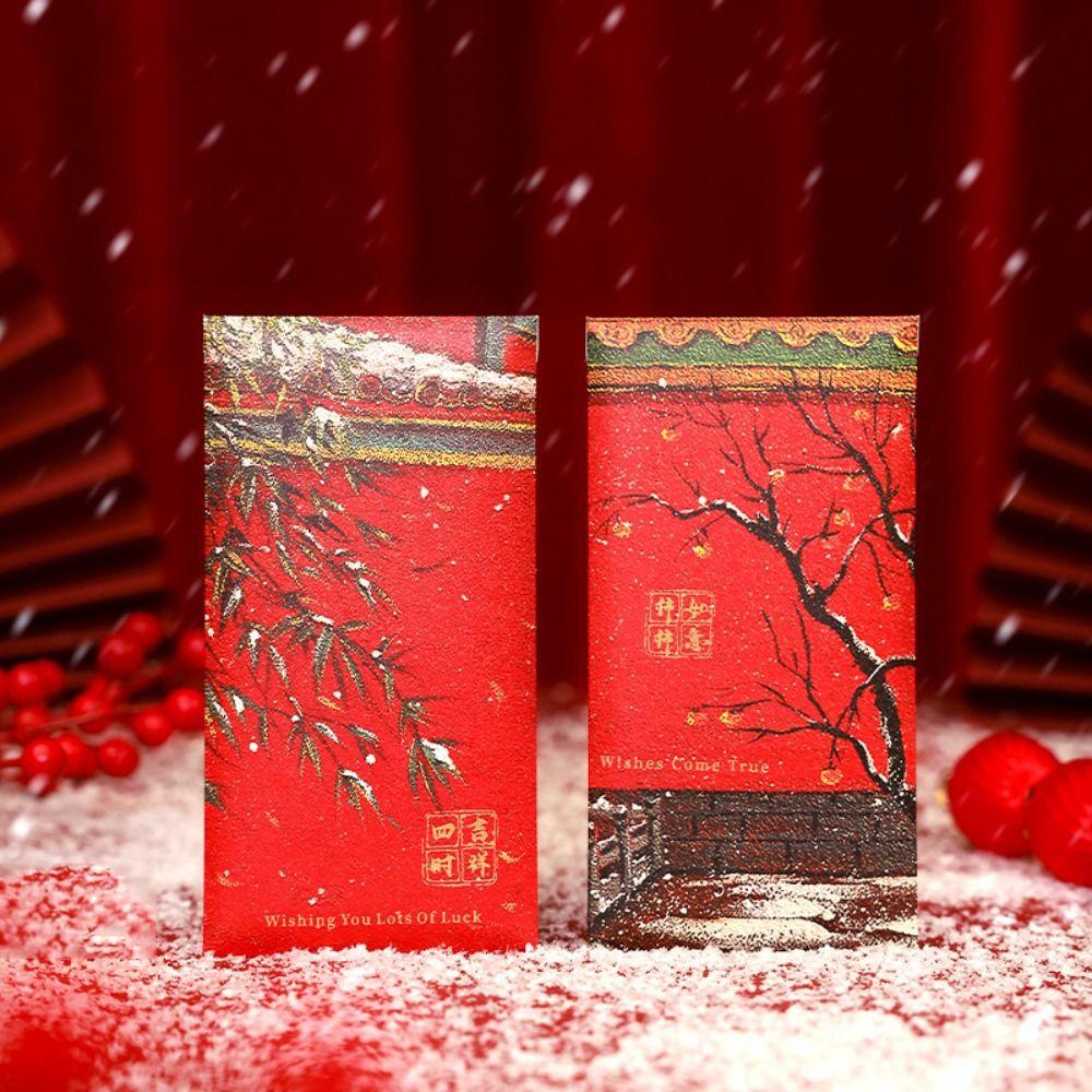 Rectangular Lucky Money Bag Cat Pattern HongBao Creative Forbidden City Red Envelope  Birthday