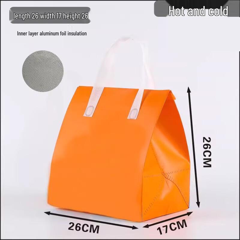 Disposable Aluminum Foil Insulated Takeout Bags