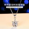 Inlay Korean-style fashion silver jewelry Five-pointed star necklace for women, pentagram pendant, direct supply clavicle chain