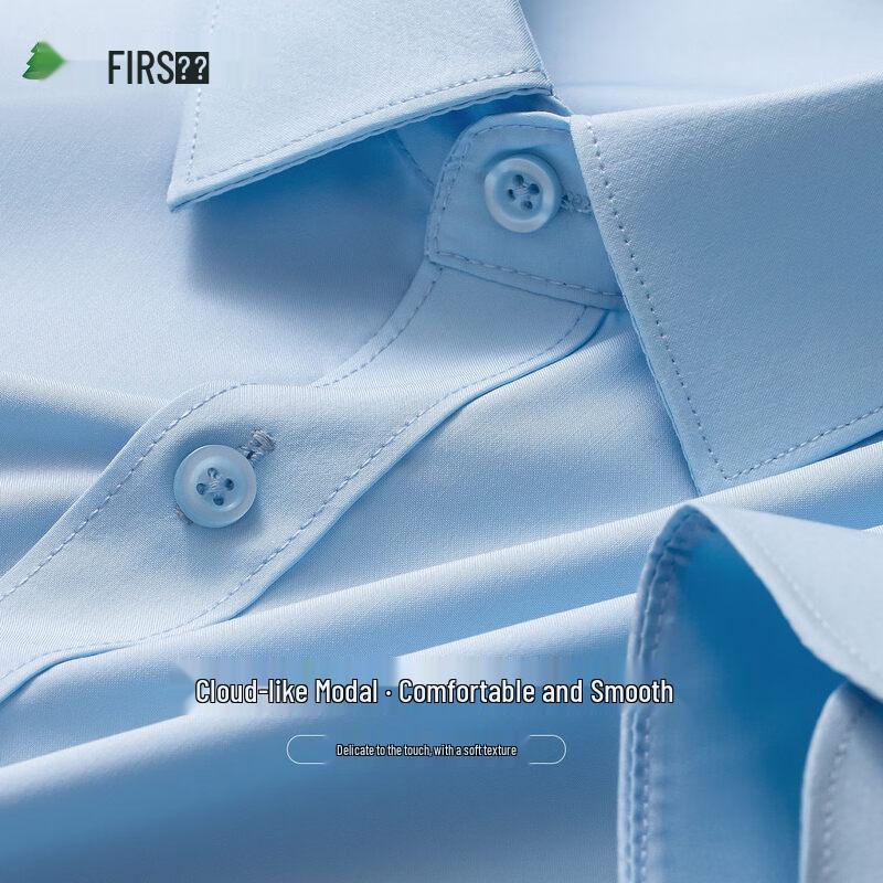 

Shanshan Men s Cloud Modal Long-Sleeve Shirt 4XL