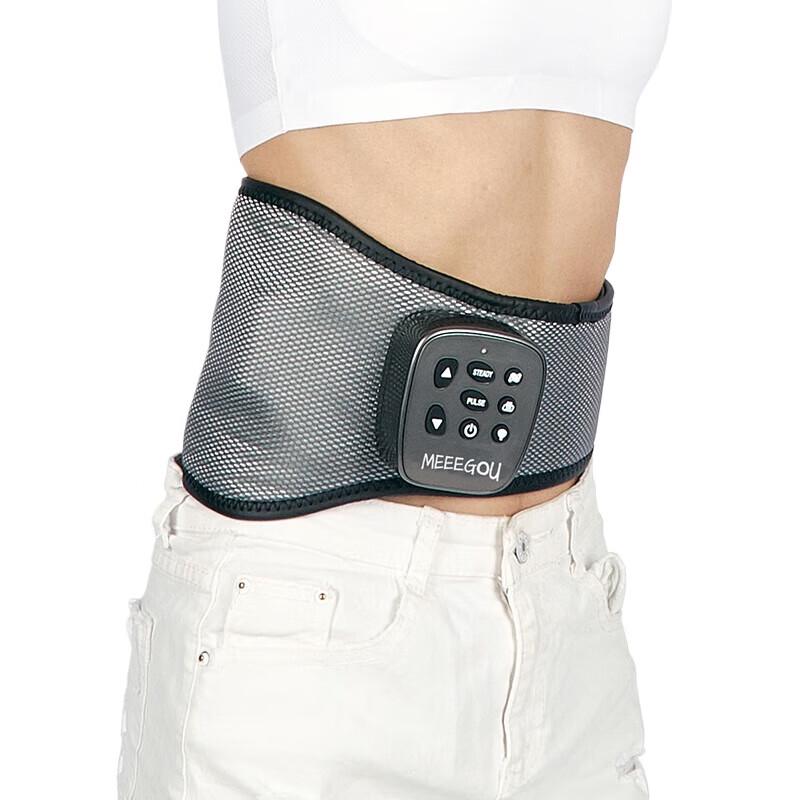 

MEEEGOU MJM100 USB Leg and Foot Massager