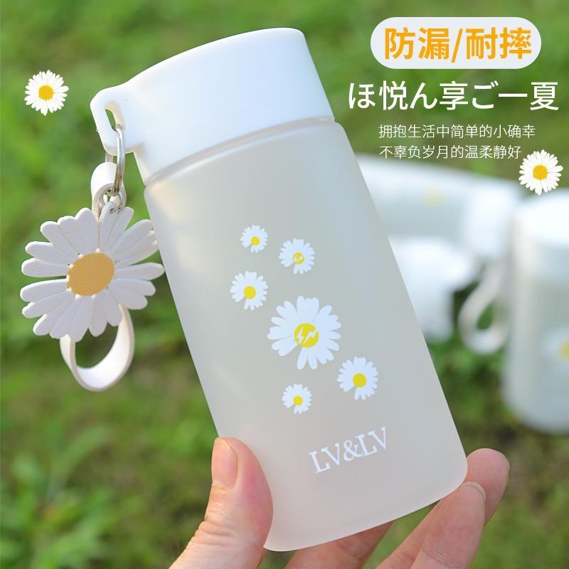 Water bottle summer fresh daisy water cup flower with lanyard plastic cup portable cup household plastic cup