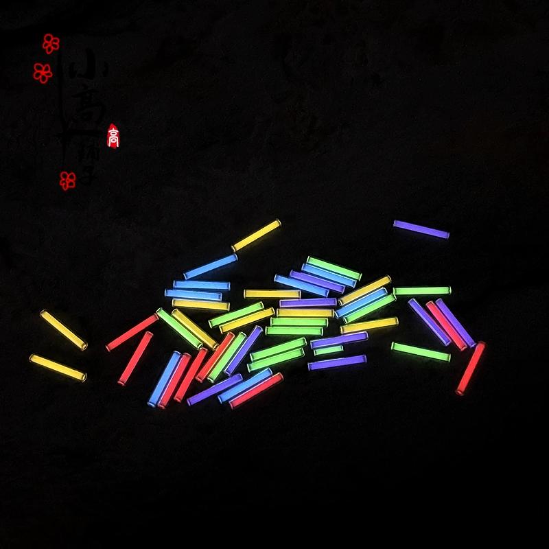 25 years of self-luminous, tritium trachea tritium gas lamp EDC luminous tritium tube push brand decompression toy gyro DIY accessories