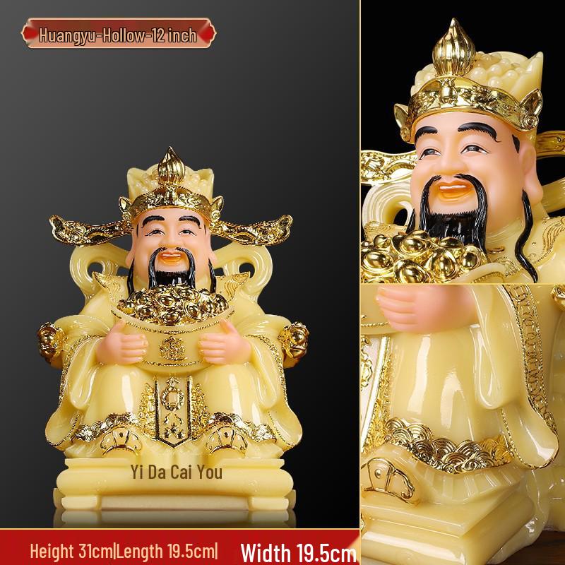 2025 Wen Cai Shen Statue: Copper-Colored for Inviting Wealth, Ideal for Home or Living Room Worship.