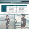 YFMAYI Men's Rash Guard Swimsuit Set, Long Sleeve, Leggings, Surf Pants, Fitness, 3-Piece Set, Sweat-Wicking, Quick-Drying
