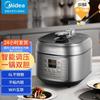 Midea Multi-functional Electric Pressure Cooker 6L CN Plug (adapter Included)