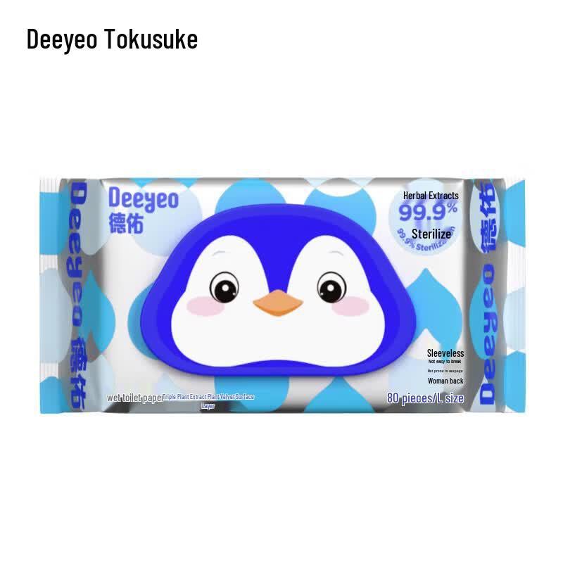DeYou Penguin Wet Toilet Wipes