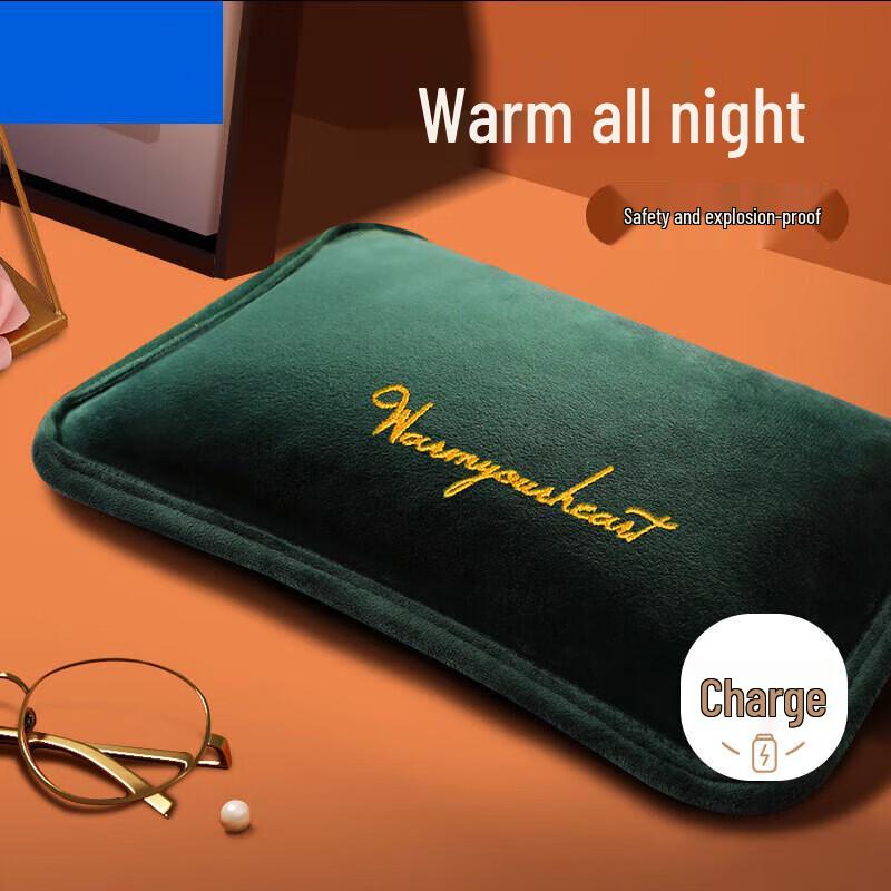 

SOTHING Rechargeable Electric Hot Water Bottle