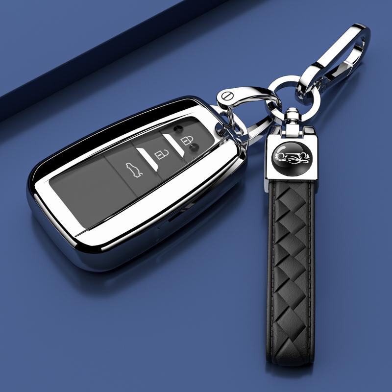 TPU Suitable for S5 Corolla keycase 2023 FAW Corolla twin engine interior decoration products full shell buckle JH5