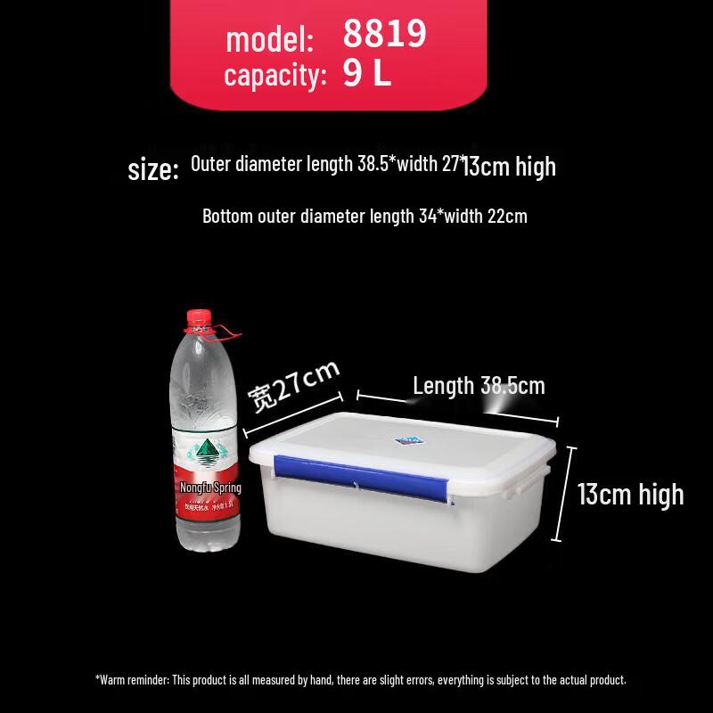Food-Grade Sealed Refrigerator Storage Container