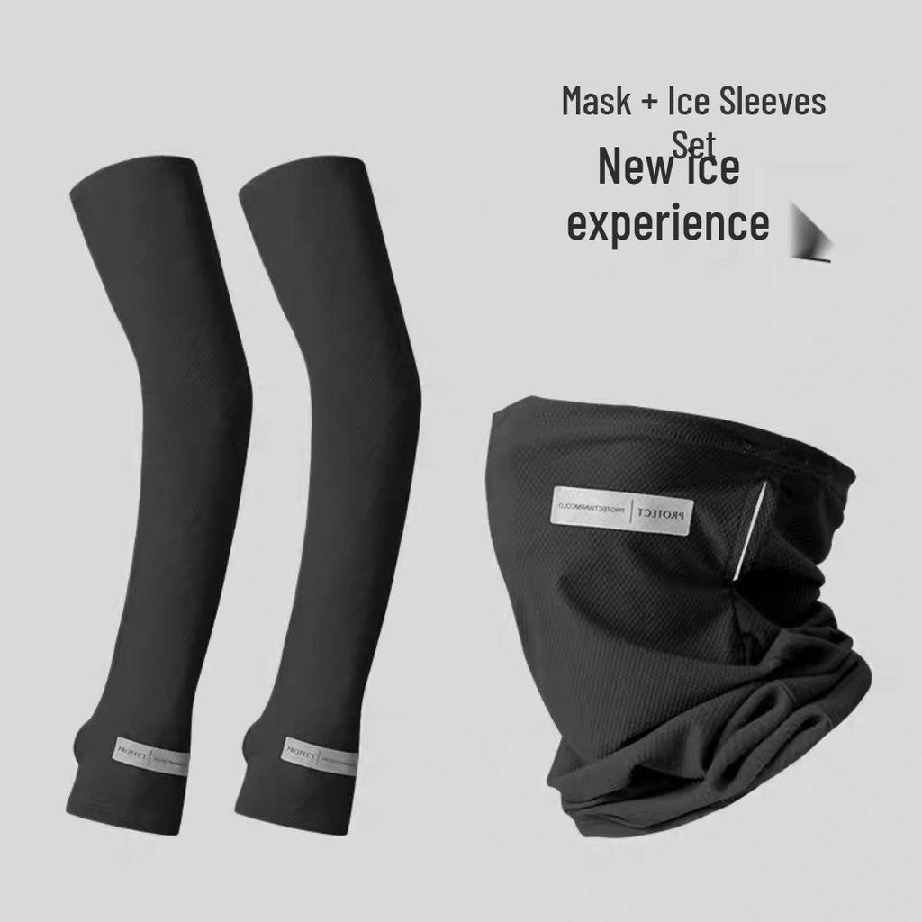 Ice Silk Sun Protection Face Mask and Neck Guard for Outdoor Activities