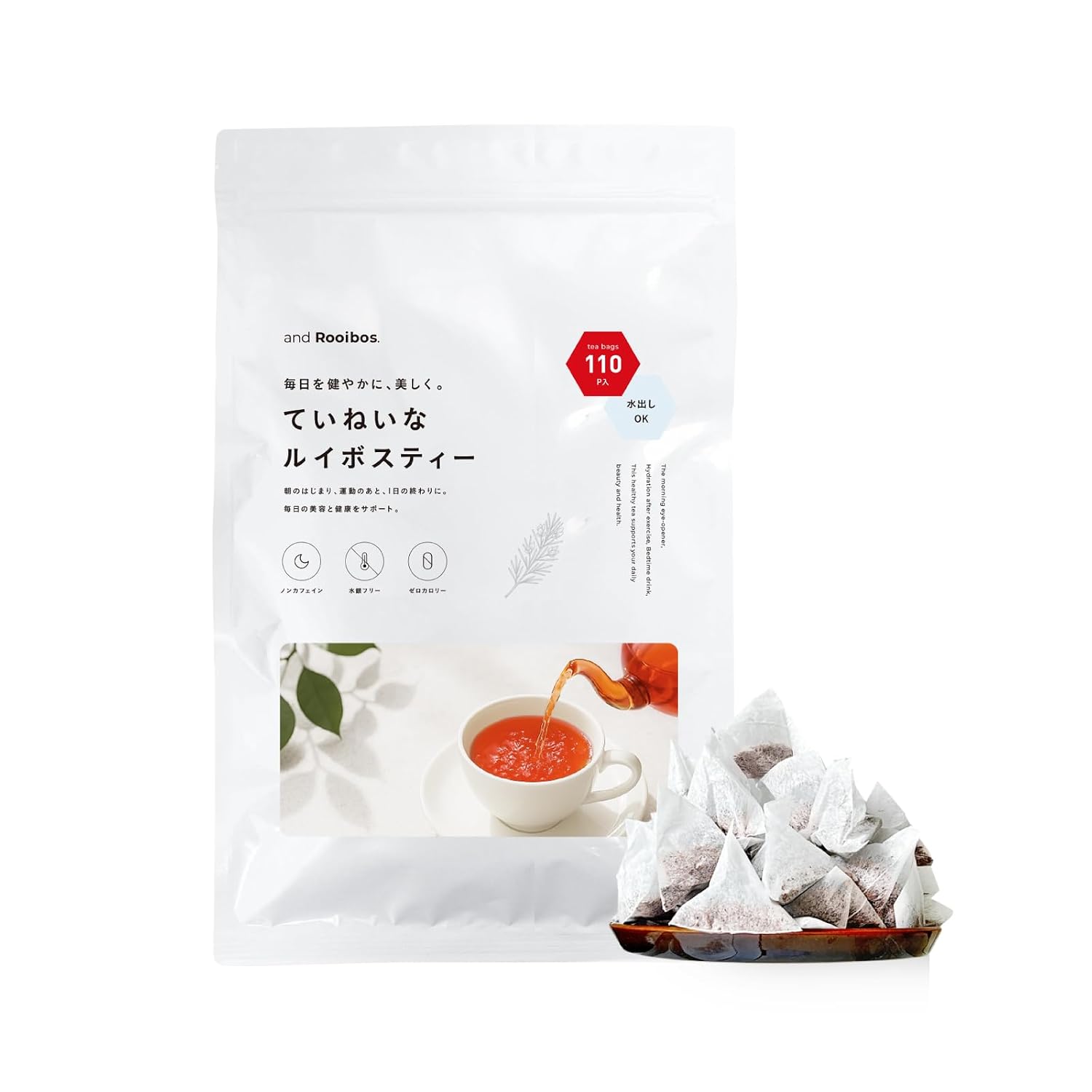 Drip Coffee Factory 110 bags Rooibos Tea 2.0g110 Caffeine-free Cold Brew