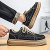 Warrior Stylish Minimalist Trendy Retro Daily Commuting Balance Support Durable Breathable Non-Slip Low-Top Skate Shoes Men sneaker WXP(WZ)-231404