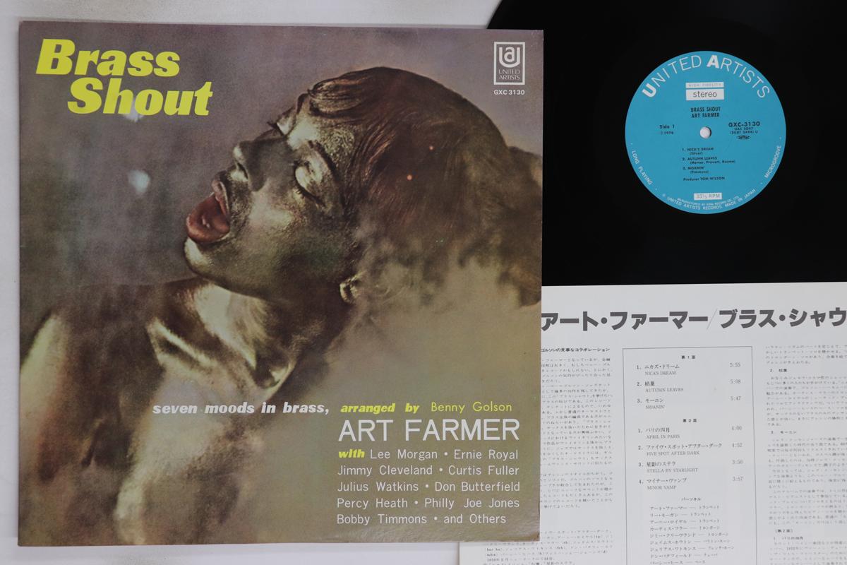 

LP Record ART FARMER - Brass Shout GXC3130 UNITED ARTISTS 1976 Japan Jazz Used