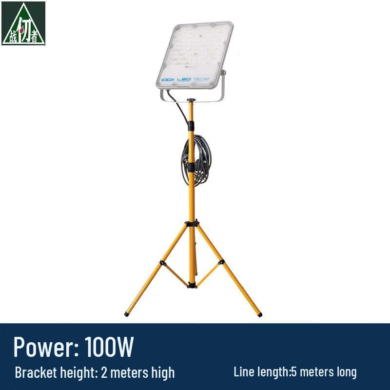 Zhan Renzhe 100W LED Work Light with Tripod